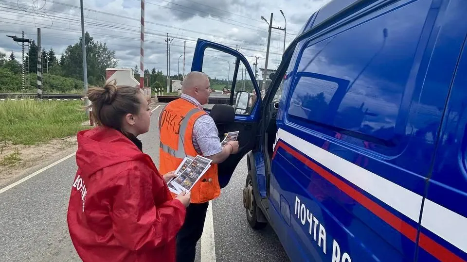 Фото: пресс-служба администрации Можайского м. о.