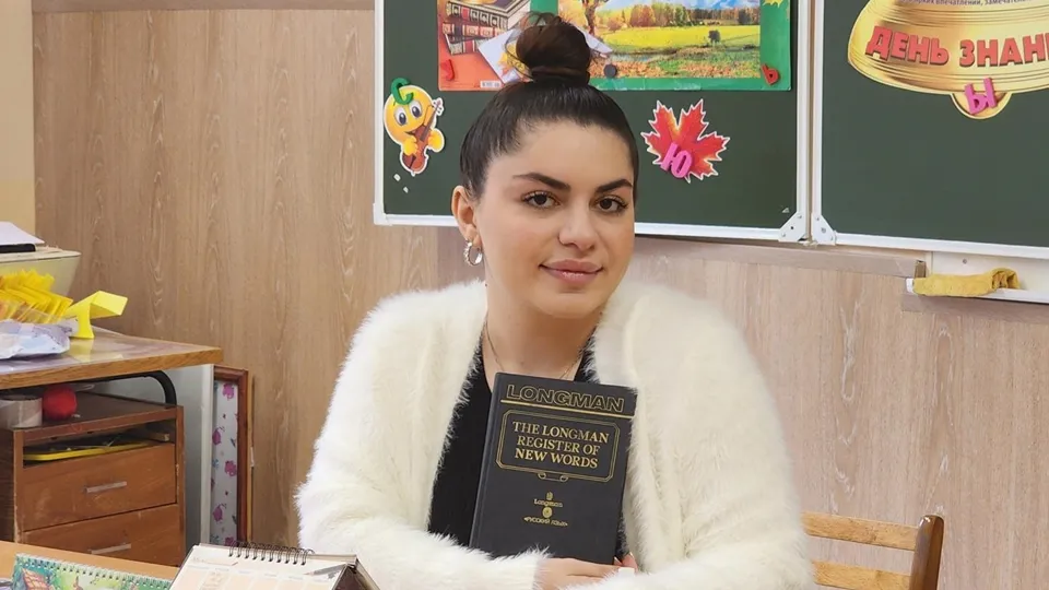 Фото: REGIONS/Анна Мороз