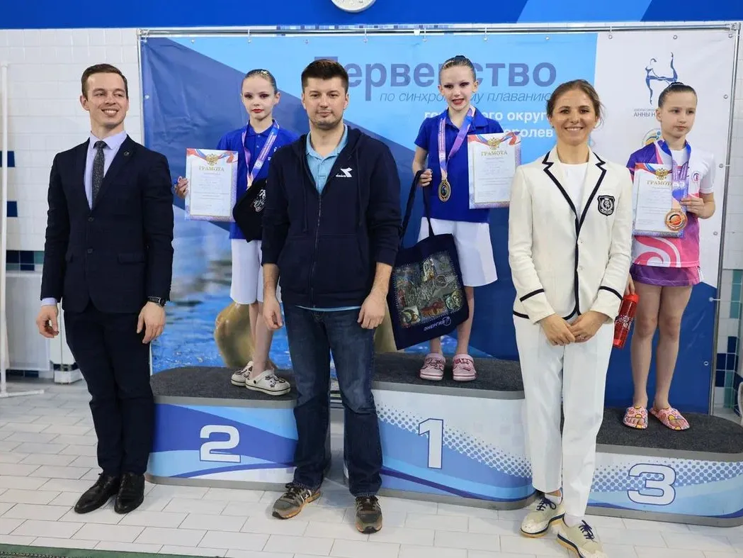 Фото: t.me/bagrationsport