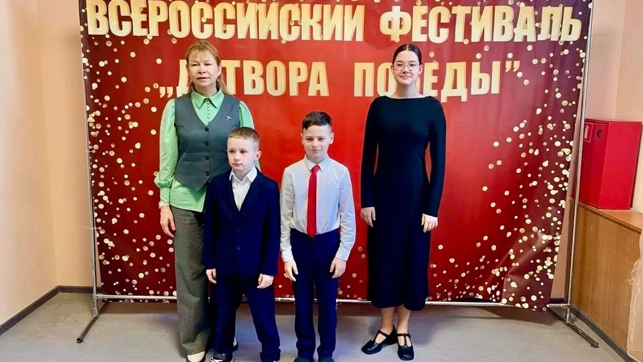 Фото: Управление образования г. о. Жуковский