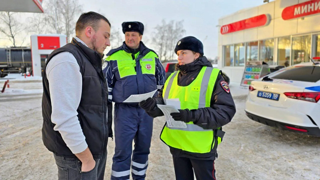 пресс-служба ОМВД России «Рузский»