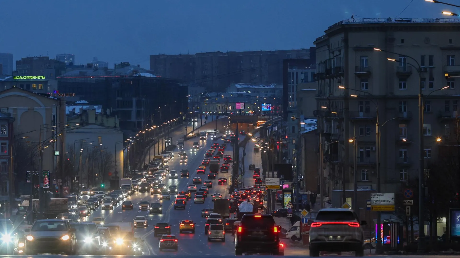 Belkin Alexey/news.ru