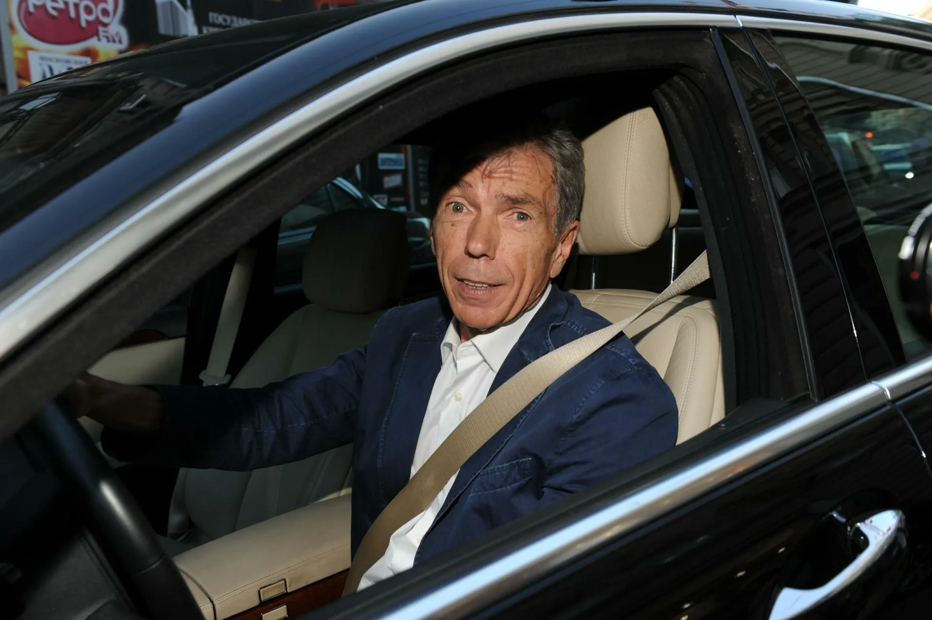 Anatoly Lomohov/Russian Look