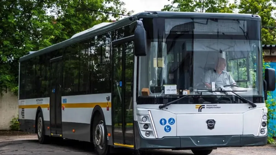 Фото: Министерство транспорта и дорожной инфраструктуры Московской области