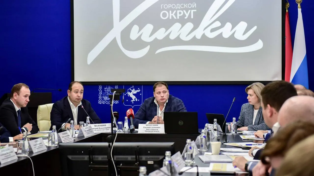 Очередной штаб по вопросам отопления провели в Химках