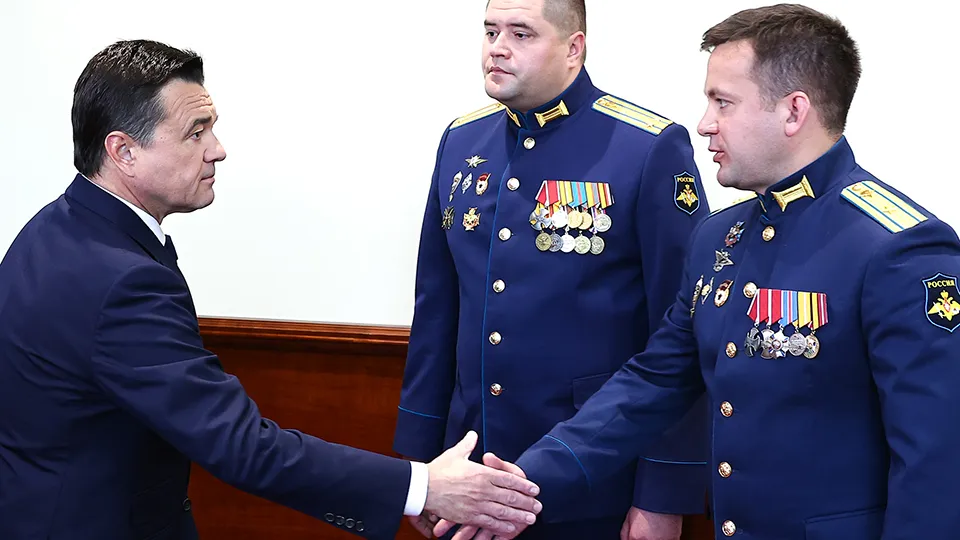 Фото: Пресс-служба губернатора и правительства Московской области/Антон Чернов