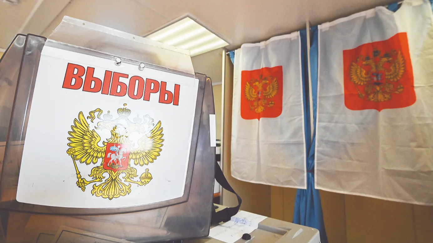 Фото: Павел Попов