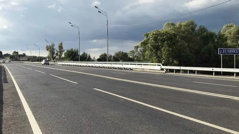 ФКУ «Центравтомагистраль»