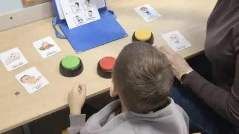 Министерство социального развития Московской области