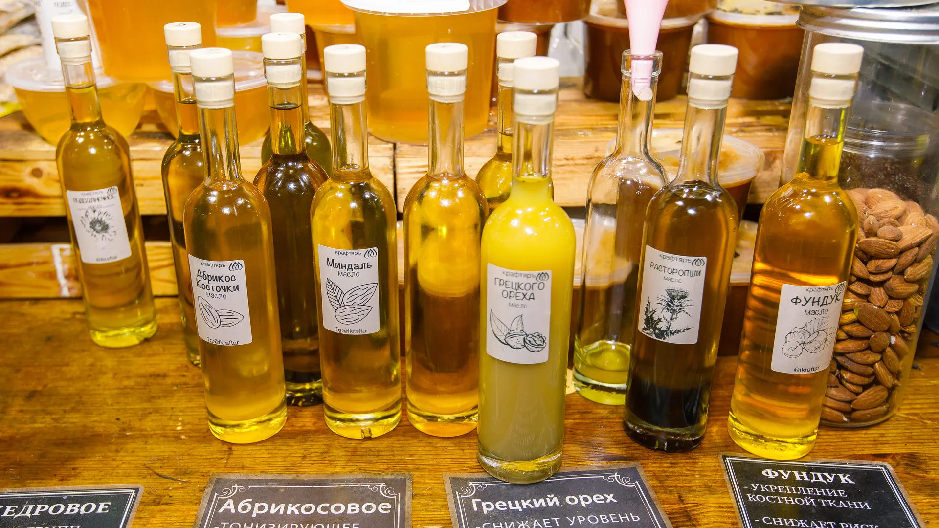 медиасток.рф