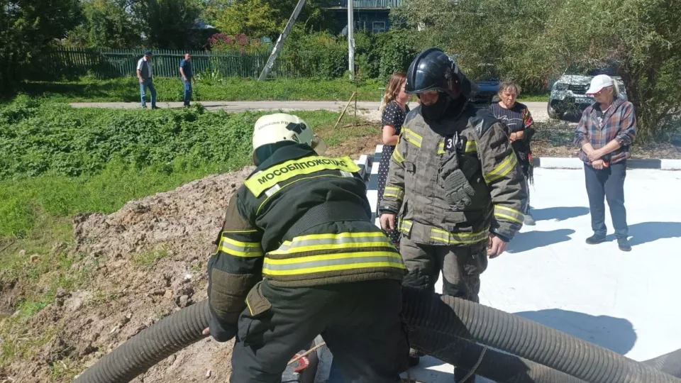 Фото: ГКУ МО «Мособлпожспас»