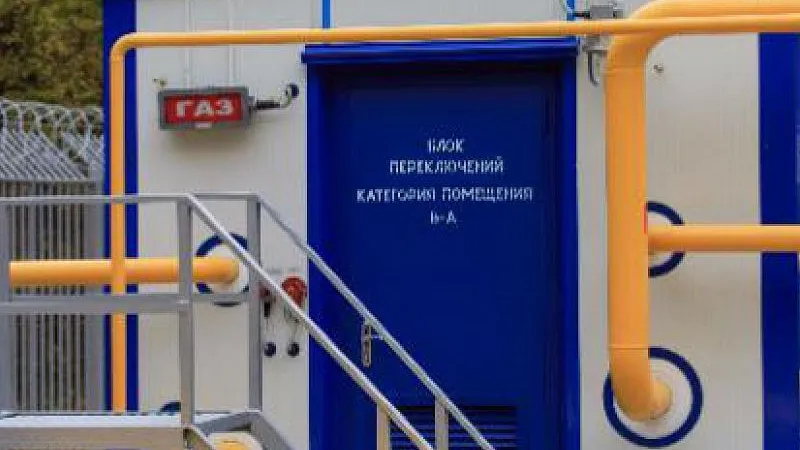 Восемнадцать газопроводов ввели в Подмосковье с начала года