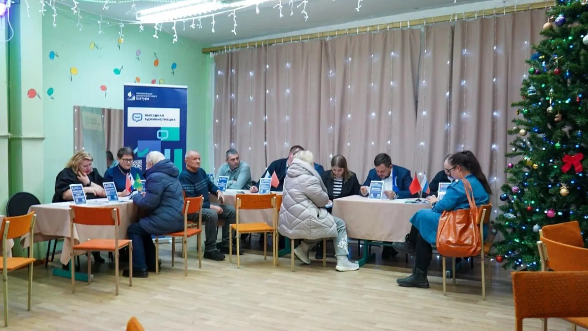 Фото: пресс-служба администрации м.о. Шатура