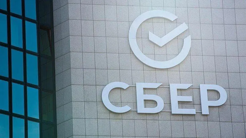 Пресс-служба ПАО Сбербанк