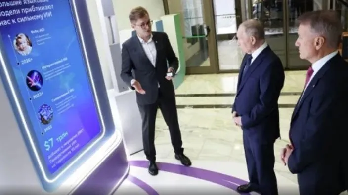 Путин. Фото: Вячеслав Прокофьев / РИА Новости