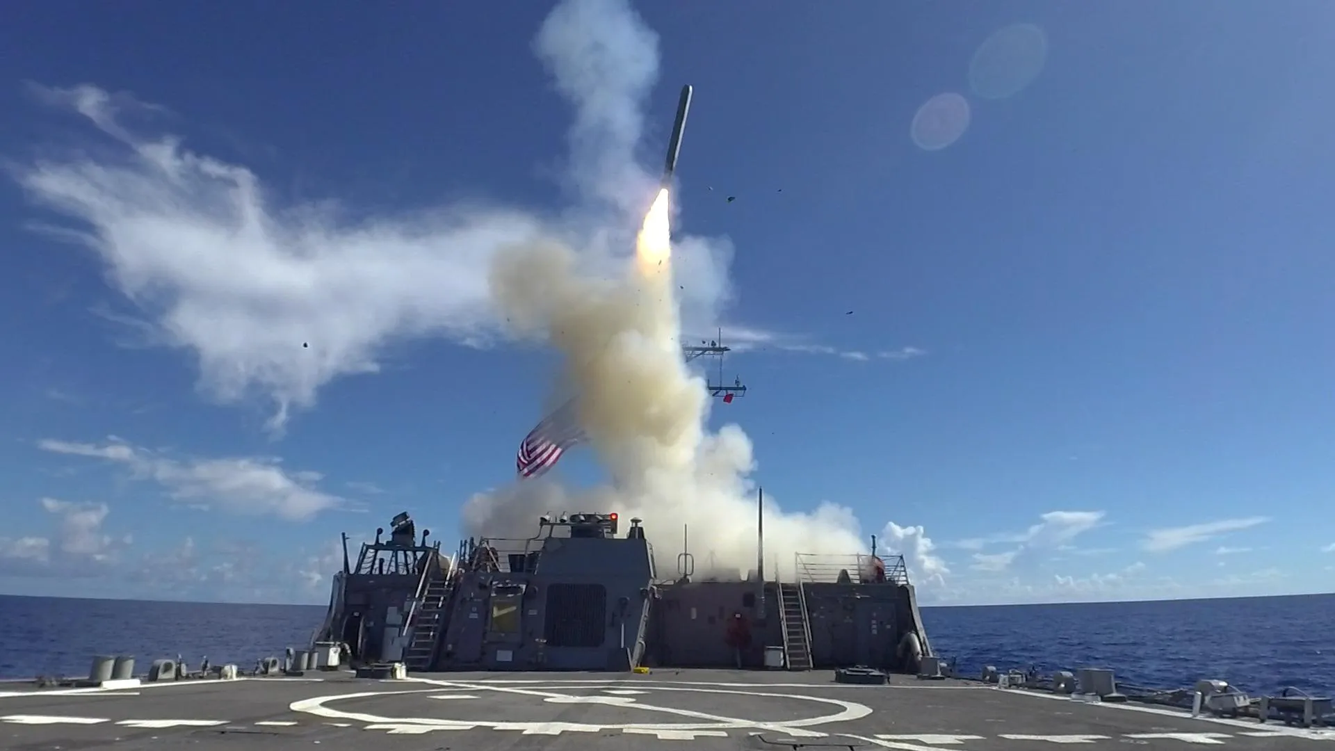 US Navy/via Globallookpress.com