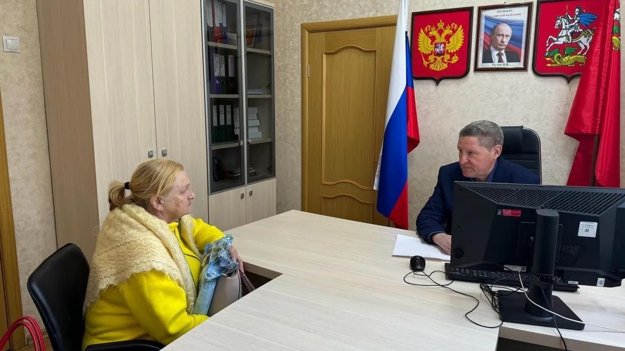 Фото окружного управления соцзащиты