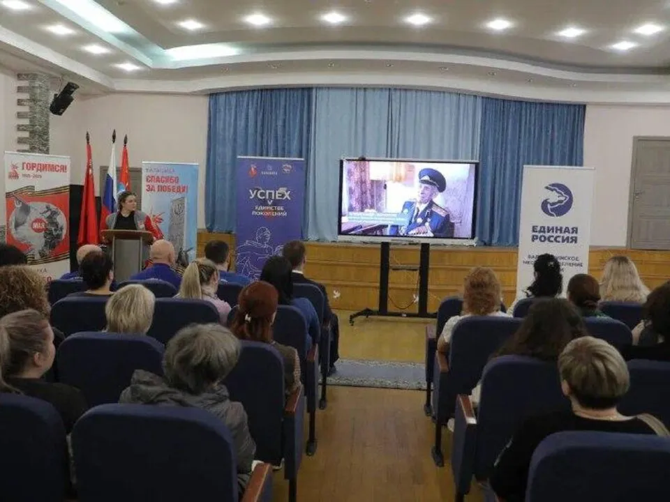 Фото: пресс-служба администрации г.о. Балашиха