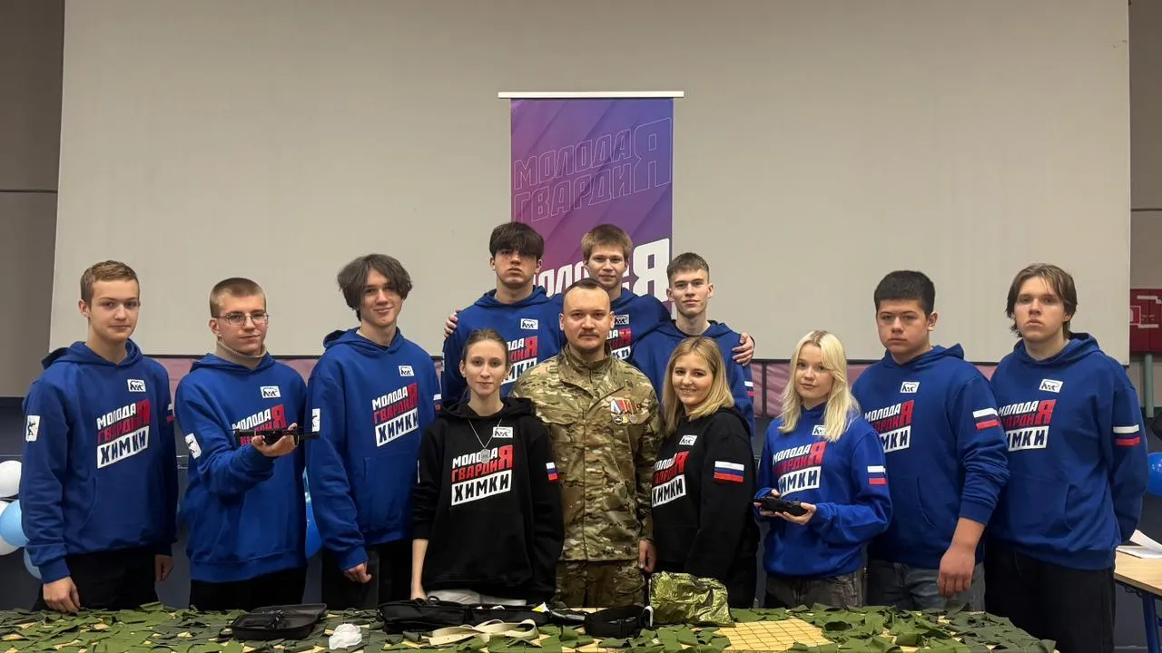 Пресс-служба администрации городского округа Химки