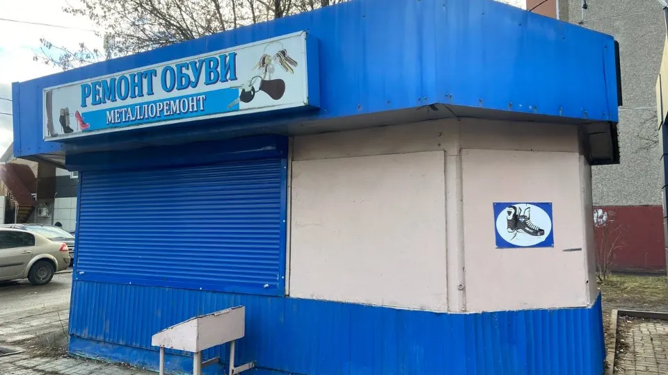 Фото: администрация г. о. Подольск