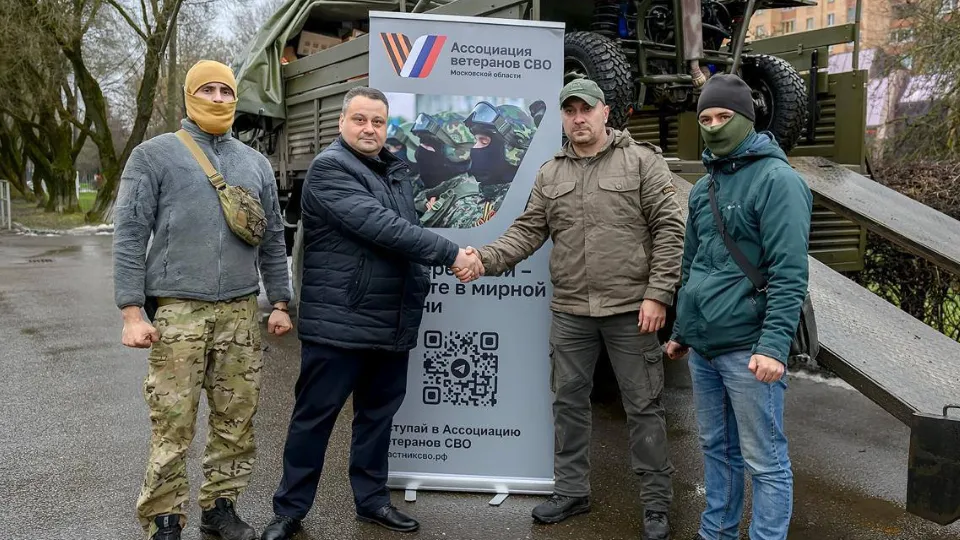 Фото: t.me/podolskadm