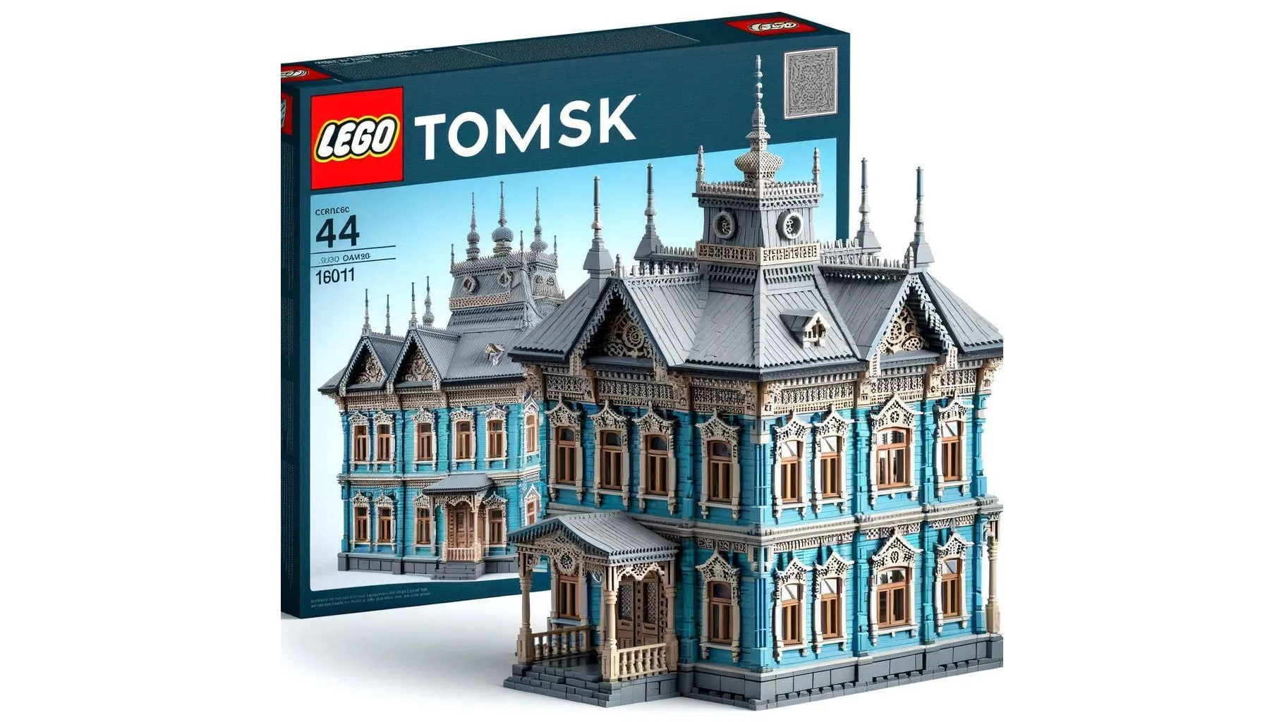 Фото: @pakhandrin/X