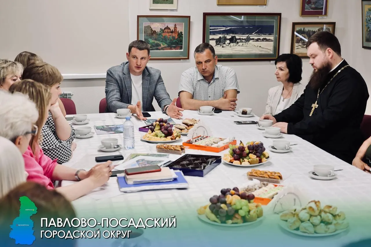 Пресс-служба Павлово-Посадского городского округа