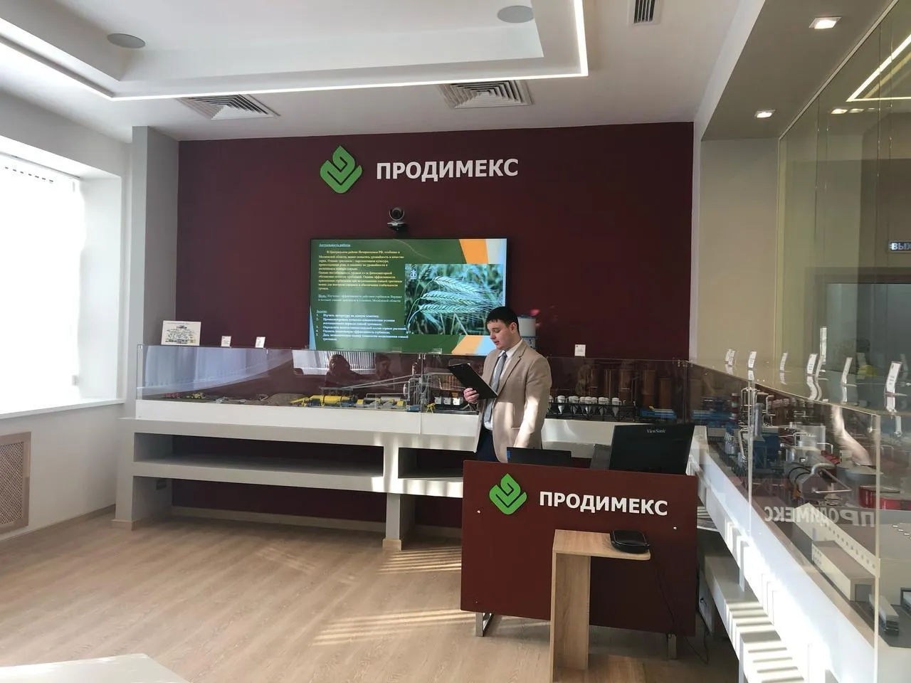 Фото: администрация Наро-Фоминского округа&nbsp; &nbsp; &nbsp;