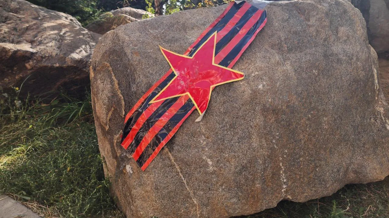 В подольский Сад камней Памяти и Славы доставили исполин из города Ковров Владимирской области