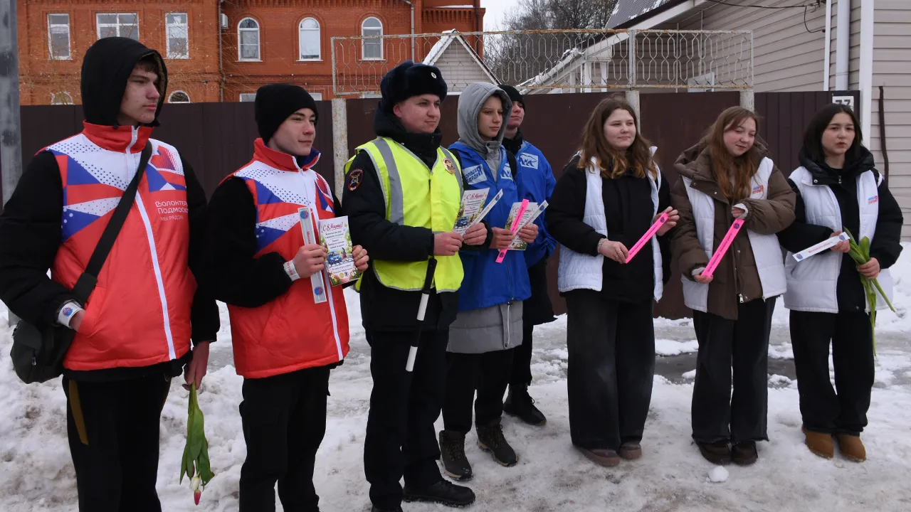 REGIONS/Евгений Мазепов