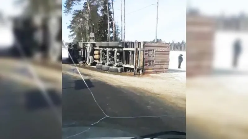ДТП и ЧП | Москва и МО Онлайн | МСК/vk.com