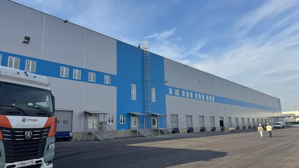 Фото: Главное управление государственного строительного надзора Московской области