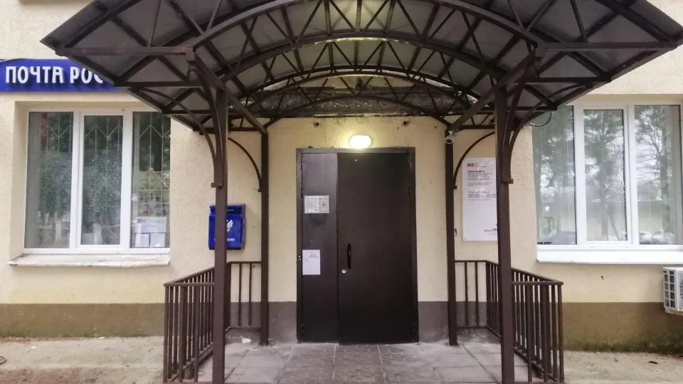 Фото: МедиаБанк Подмосковья/Анастасия Новак