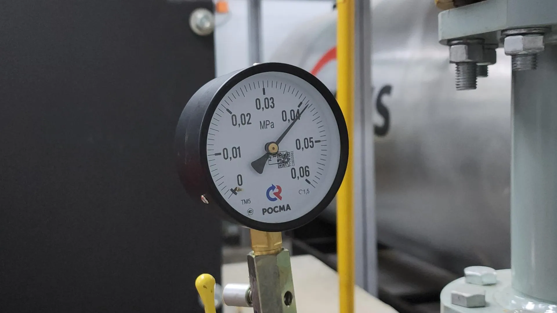 медиасток.рф