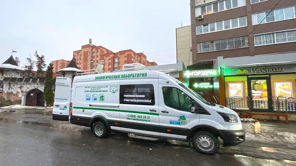Фото: МедиаБанк Подмосковья/Никита Сморкалов