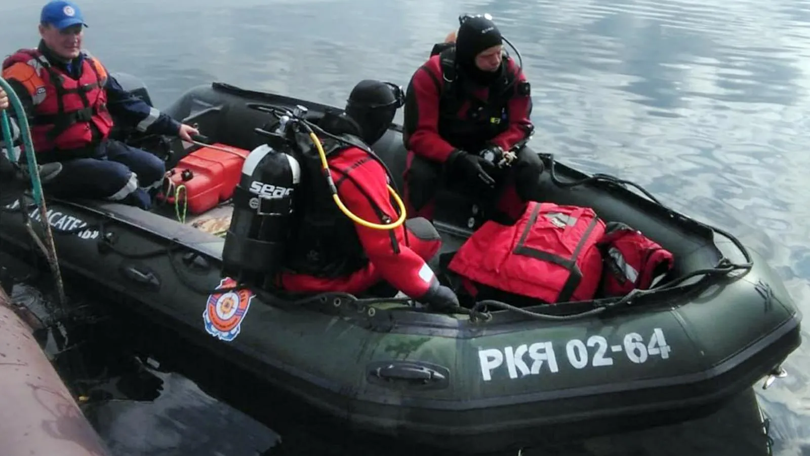 КГКУ «Спасатель»