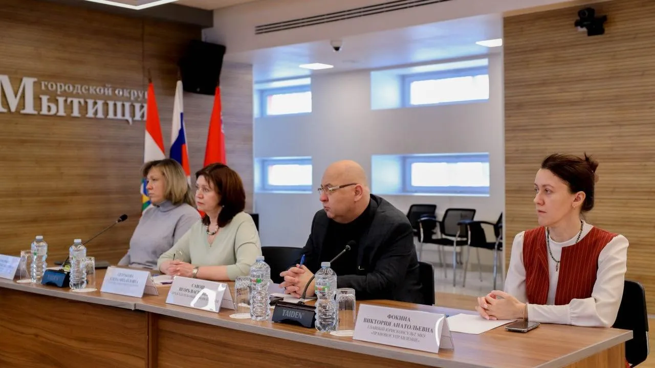 пресс-служба администрации г.о. Мытищи