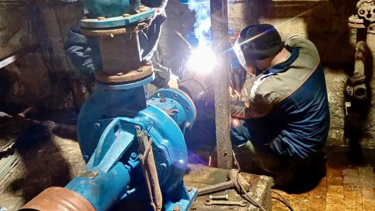 МинЖКХ Подмосковья