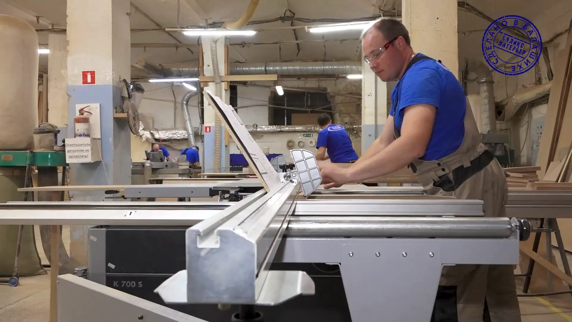 Фото пресс-службы администрации г.о. Балашиха