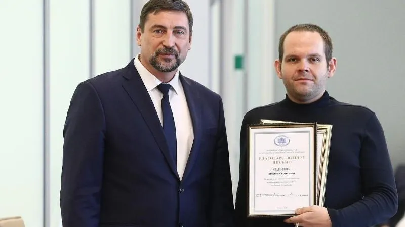 Минтранс МО