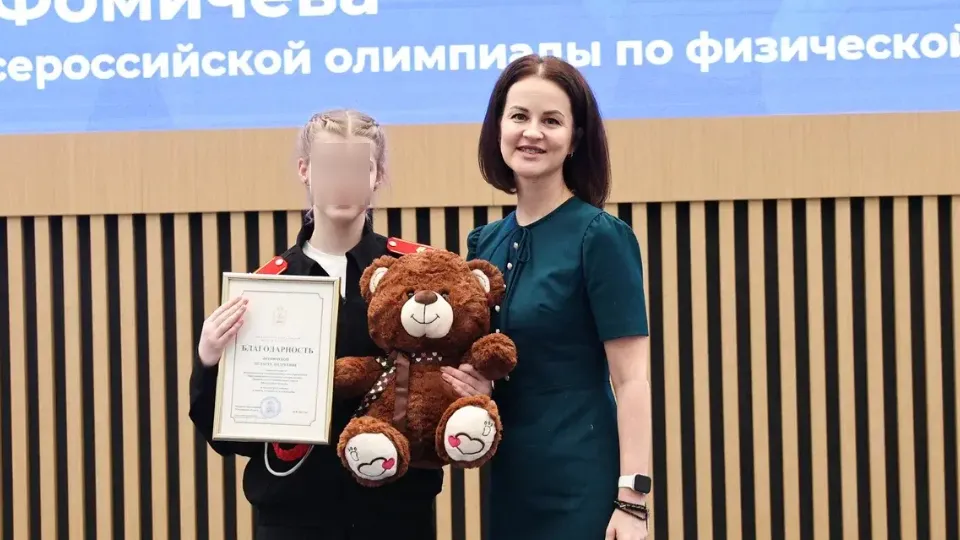 Фото: Министерство социального развития Московской области