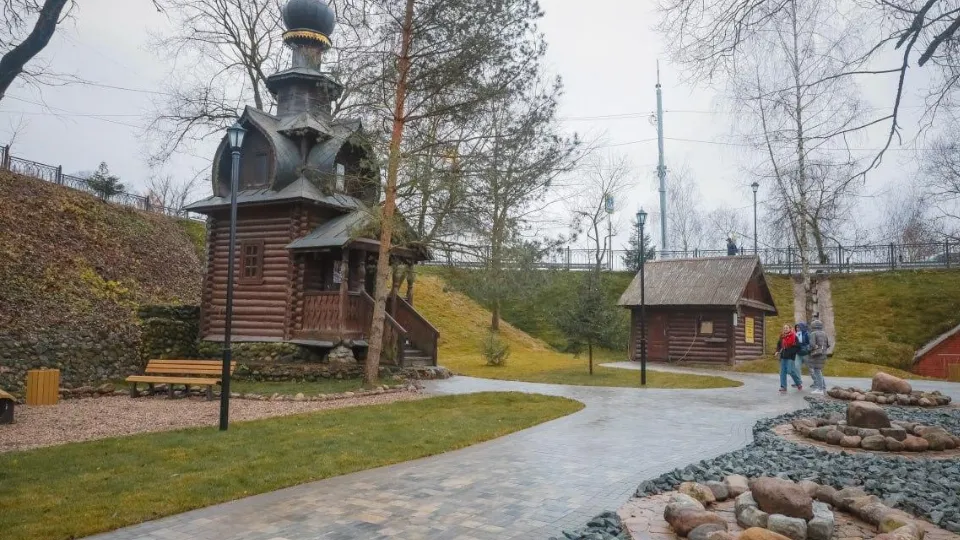 Фото: пресс-служба администрации Сергиево-Посадского г.о.