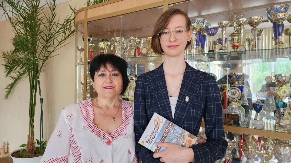 Фото: Елена Лабзина