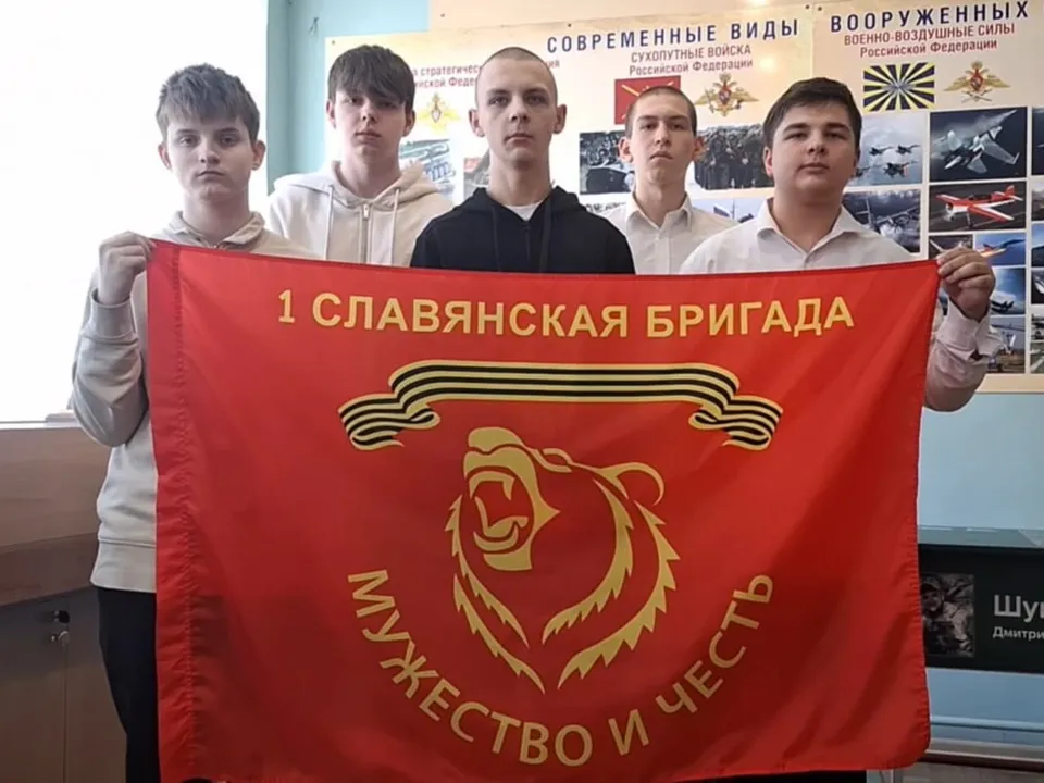 Фото:&nbsp;Министерство образования Московской области