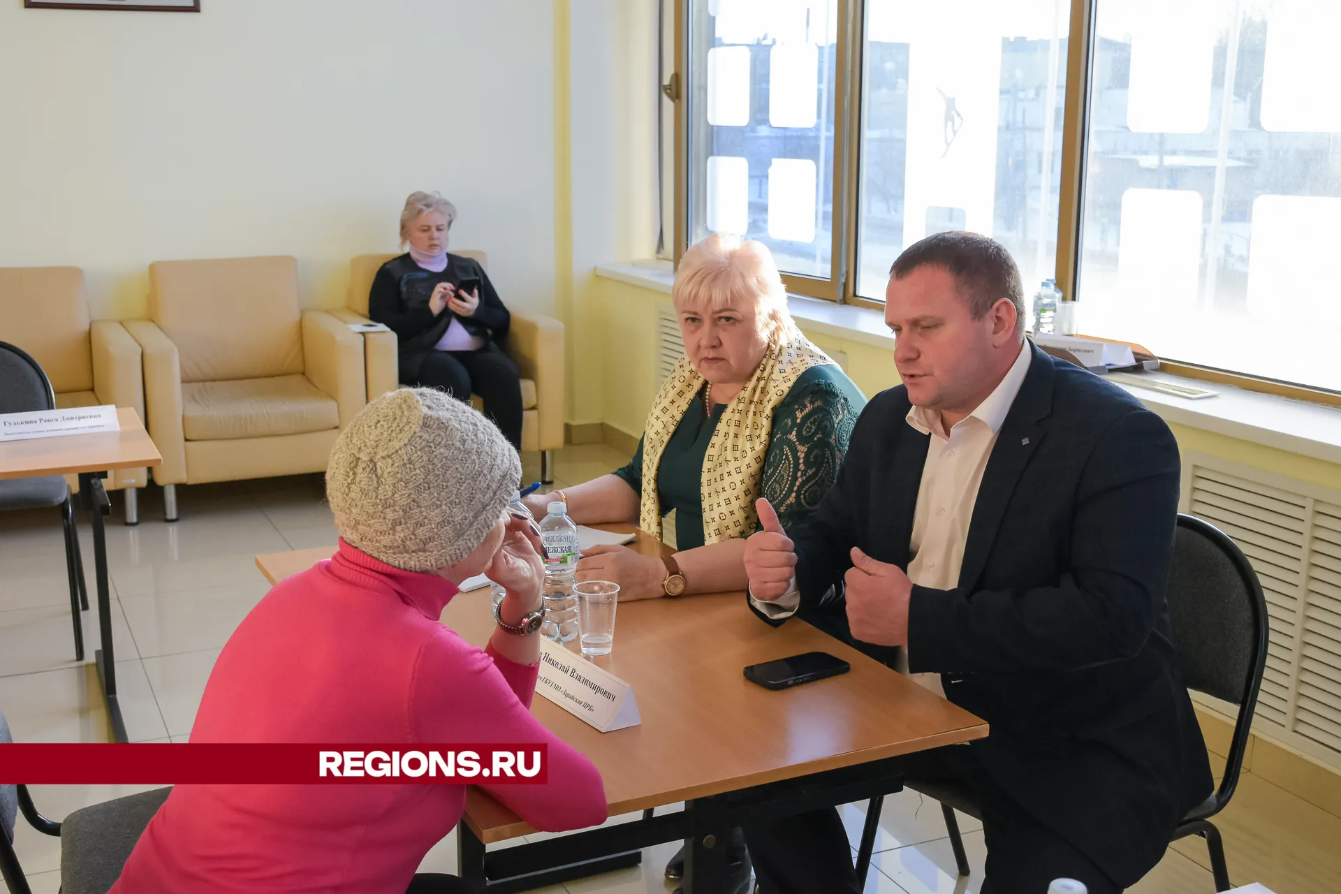 Фото: Евгений Мазепов