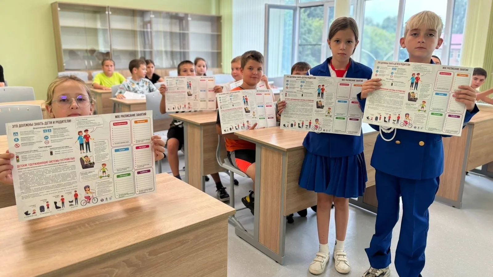 Фото: Министерство образования Московской области