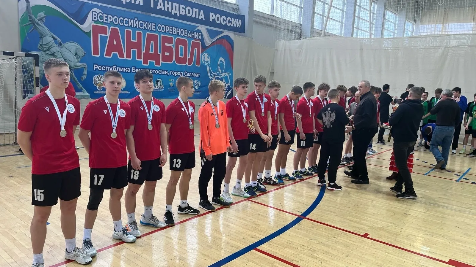 Спортивная школа «Лидер»