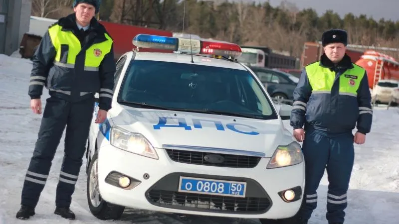 ГУ МВД по МО