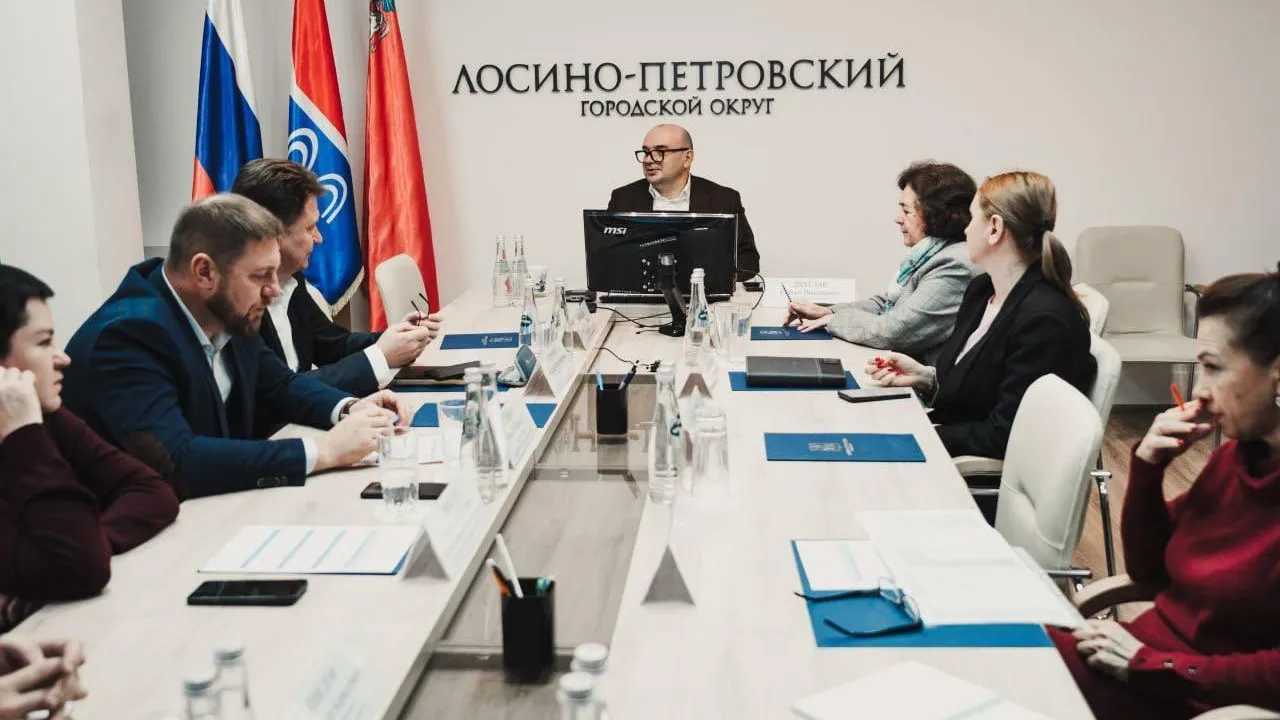 Пресс-служба администрации Лосино-Петровского городского округа