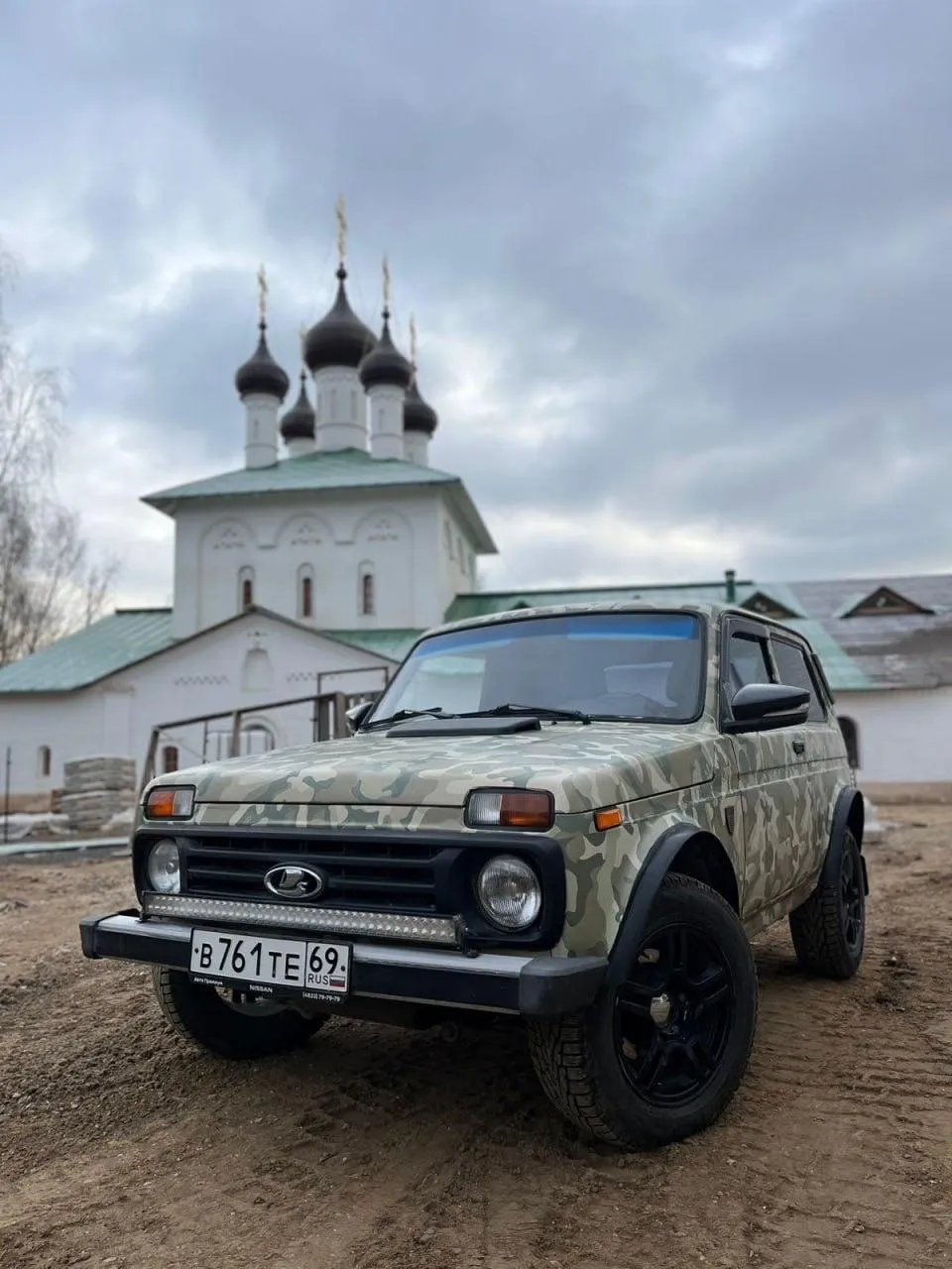 Фото: Союз многодетных Истринского района "ВСЕ ВМЕСТЕ" / ВКонтакте